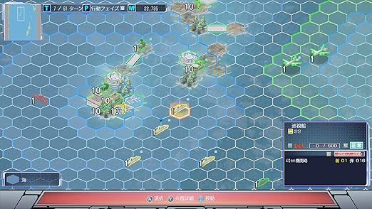 Modern Grand Strategy 2020 and the Changing Global Order 2 Modern Grand Strategy 2020 and the Changing Global Order - Image 2