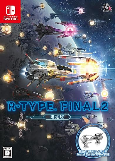 R-TYPE FINAL 2 Limited Edition Switch Exclusive Decal Cardboard DLC R-TYPE FINAL 2 Limited Edition Switch Exclusive Decal Cardboard DLC