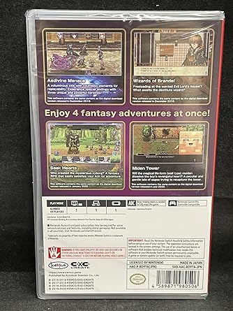 Kemco RPG Selection Volume 5 Multi Language Version Box Set 2 Kemco RPG Selection Volume 5 Multi Language Version Box Set - Image 2