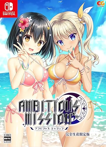 Ambitious Mission Limited Edition Non-US Version for Collectors Ambitious Mission Limited Edition Non-US Version for Collectors