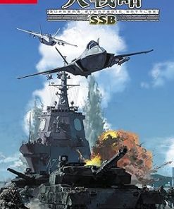 Daisenryaku SSB Strategy Game for Tactical Enthusiasts Daisenryaku SSB Strategy Game for Tactical Enthusiasts