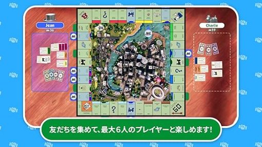 Monopoly for Nintendo Switch Fun Board Game Adventure - Image 2