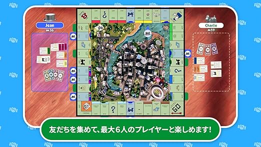 Monopoly for Nintendo Switch Fun Board Game Adventure 2 Monopoly for Nintendo Switch Fun Board Game Adventure - Image 2