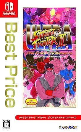 Ultra Street Fighter II Final Challengers Best Price for Nintendo Switch Ultra Street Fighter II Final Challengers Best Price for Nintendo Switch