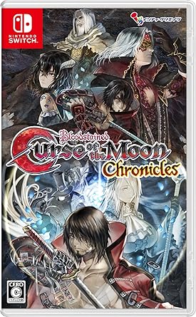 Bloodstained Curse of the Moon Chronicles Multi Language Edition Bloodstained Curse of the Moon Chronicles Multi Language Edition