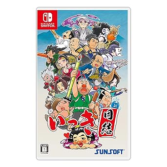 いっき団結 Switch版 Amazon限定オリジナルステッカー同梱 いっき団結 Switch版 Amazon限定オリジナルステッカー同梱
