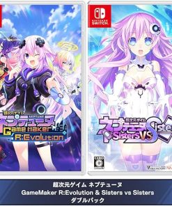 超次元ゲイムネプテューヌ ダブルパック Switch 限定オリジナルBOX 超次元ゲイムネプテューヌ ダブルパック Switch 限定オリジナルBOX