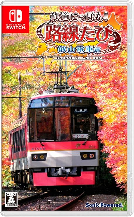 Sonic Powered Tetsudo Nippon Rosen Tabi Eizan Densha for Switch Sonic Powered Tetsudo Nippon Rosen Tabi Eizan Densha for Switch