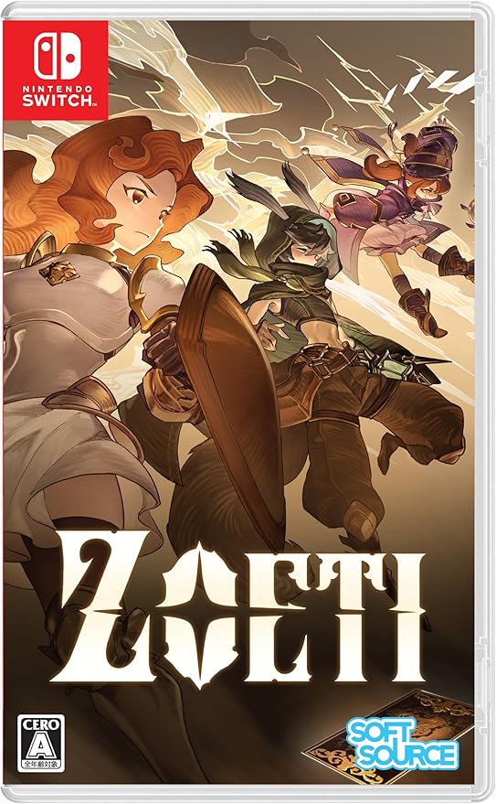 Zoeti Amazon Japan Exclusive Original Digital Wallpaper Set Zoeti Amazon Japan Exclusive Original Digital Wallpaper Set