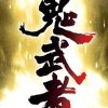 SaGa Emerald Beyond for Nintendo Switch Release Date and Features 4 SaGa Emerald Beyond for Nintendo Switch Release Date and Features 4
