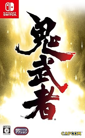 Onimusha Warlords for Nintendo Switch Region Free Multi Language Onimusha Warlords for Nintendo Switch Region Free Multi Language