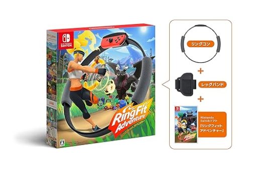 Nintendo Ring Fit Adventure Switch Renewed for Ultimate Fitness Fun - Image 2