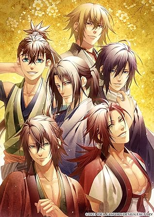 Switch 薄桜鬼 真改 万葉ノ抄 特装版 メーカー特典付き 2 Switch 薄桜鬼 真改 万葉ノ抄 特装版 メーカー特典付き - Image 2