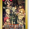 El Shaddai Ascension of the Metatron HD Remaster for Nintendo Switch 3 El Shaddai Ascension of the Metatron HD Remaster for Nintendo Switch 3