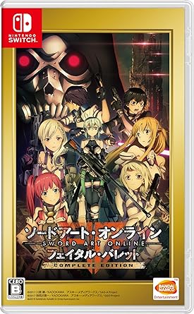 Sword Art Online Fatal Bullet Complete Edition Nintendo Switch Japan Import Sword Art Online Fatal Bullet Complete Edition Nintendo Switch Japan Import