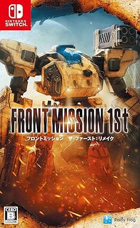 Front Mission 1st Remake Multi Language Non US Version Review Front Mission 1st Remake Multi Language Non US Version Review