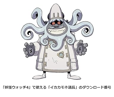 Yo-kai Watch 1 Nintendo Switch Game Non-US Version Available Now 2 Yo-kai Watch 1 Nintendo Switch Game Non-US Version Available Now - Image 2