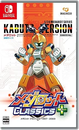 メダロット クラシックス プラス カブトバージョン – Switch メダロット クラシックス プラス カブトバージョン - Switch