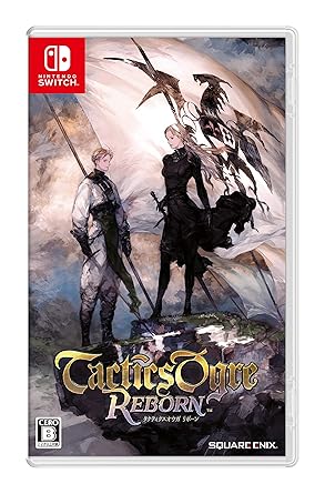スクウェアエニックス タクティクスオウガリボーン Switch版 スクウェアエニックス タクティクスオウガリボーン Switch版