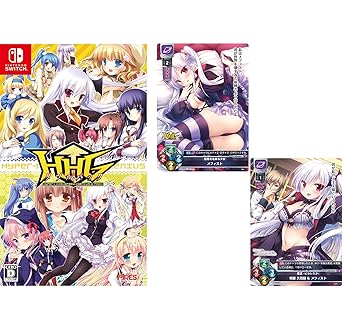 HHG ダブルパック Nintendo Switch Hyper Genius 女神の終焉 HHG ダブルパック Nintendo Switch Hyper Genius 女神の終焉