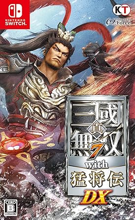 Shin Sangoku Musou 7 Moshoden DX Switch Japanese Version Shin Sangoku Musou 7 Moshoden DX Switch Japanese Version