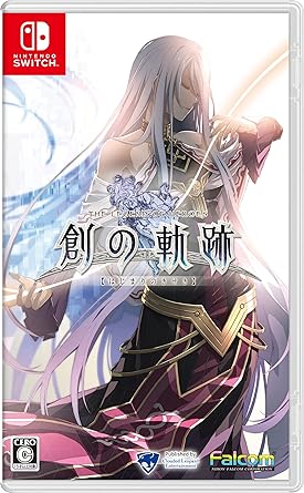 Legend of Heroes Non-US Version Game Overview and Features Legend of Heroes Non-US Version Game Overview and Features