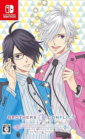 Brothers Conflict Precious Baby Nintendo Switch Preorder Bonus Booklet Brothers Conflict Precious Baby Nintendo Switch Preorder Bonus Booklet