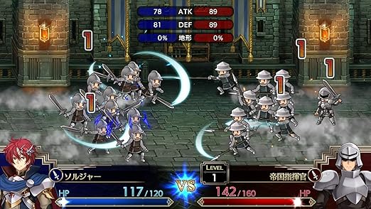Langrisser I and II for Nintendo Switch Game Review and Features 2 Langrisser I and II for Nintendo Switch Game Review and Features - Image 2