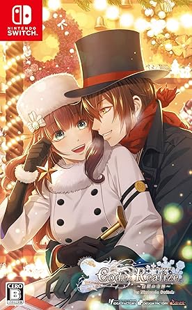 Code Realize White Silver Miracle Nintendo Switch Pre-order Bonus 5 Pins Code Realize White Silver Miracle Nintendo Switch Pre-order Bonus 5 Pins