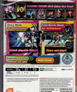 Kamen Rider Climax Scramble Import for Nintendo Switch by Bandai Namco 2 Kamen Rider Climax Scramble Import for Nintendo Switch by Bandai Namco 2