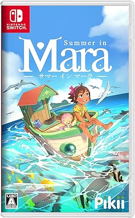 サマーインマーラSwitch予約特典サウンドトラックアートブック サマーインマーラSwitch予約特典サウンドトラックアートブック