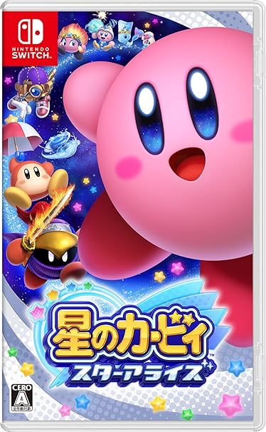 星のカービィ スターアライズ ゲームレビュー Switch 2023 星のカービィ スターアライズ ゲームレビュー Switch 2023