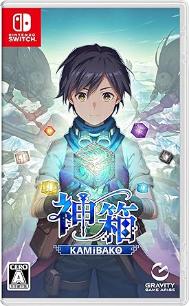 KAMiBAKO The Cube Mythology Explained for All Ages KAMiBAKO The Cube Mythology Explained for All Ages