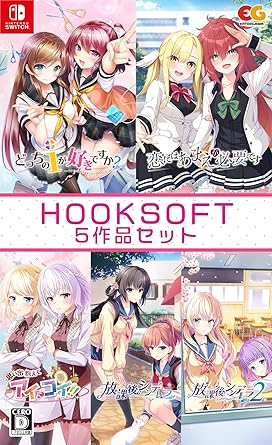 HOOKSOFT5作品セット Switch Amazon限定オリジナル缶バッジ付き HOOKSOFT5作品セット Switch Amazon限定オリジナル缶バッジ付き
