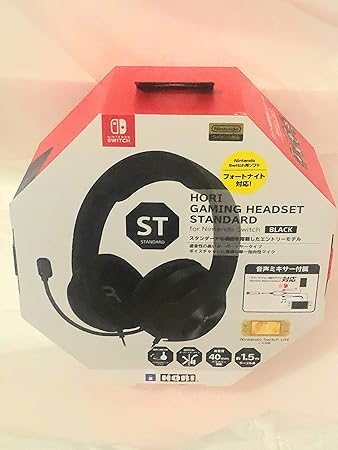 Nintendo Switch Gaming Headset with Mixer Standard Black Nintendo Switch Gaming Headset with Mixer Standard Black