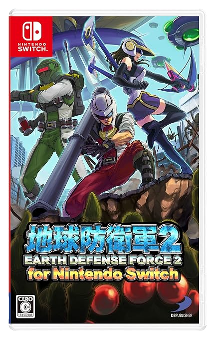 Earth Defense Force 2 Released on Nintendo Switch Console Earth Defense Force 2 Released on Nintendo Switch Console