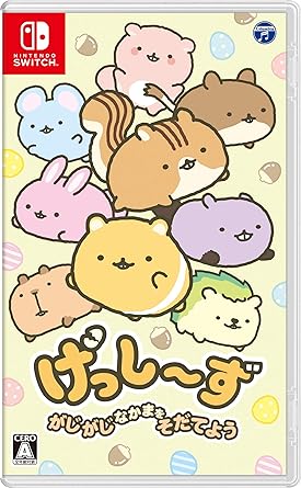 Nippon Columbia Gesshizu Gajigaji Nakama for Nintendo Switch Japan Nippon Columbia Gesshizu Gajigaji Nakama for Nintendo Switch Japan