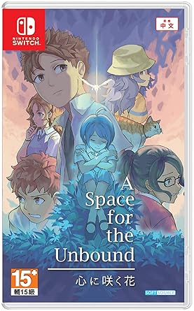 A Space for the Unbound on Nintendo Switch – Explore Endless Adventures A Space for the Unbound on Nintendo Switch - Explore Endless Adventures
