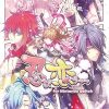 この素晴らしい世界に祝福を希望の迷宮集いし冒険者们Switch 4 この素晴らしい世界に祝福を希望の迷宮集いし冒険者们Switch 4