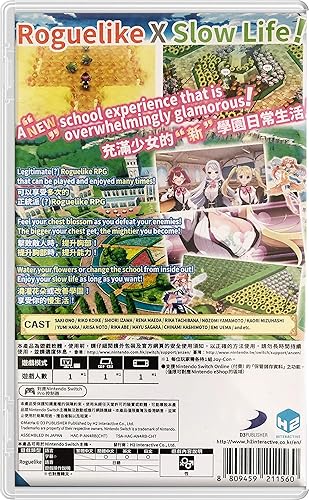 Omega Labyrinth Life Multi-Language Asia Import Game Details 2 Omega Labyrinth Life Multi-Language Asia Import Game Details - Image 2