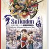 Suikoden I and II HD Remastered for Nintendo Switch Day One Edition
