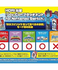 バンダイナムコ 釣りスピリッツ専用 Joy-Conアタッチメント 2 バンダイナムコ 釣りスピリッツ専用 Joy-Conアタッチメント 2