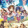 ライザのアトリエ2 失われた伝承と秘密の妖精早期特典同梱 3 ライザのアトリエ2 失われた伝承と秘密の妖精早期特典同梱 3