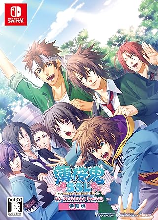 薄桜鬼SSL sweet school life Nintendo Switch 特装版 メーカー特典付き 薄桜鬼SSL sweet school life Nintendo Switch 特装版 メーカー特典付き