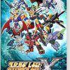 Bandai Namco Super Robot Wars X English Japan Version Region Free
