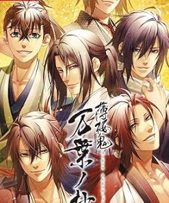 Switch薄桜鬼真改万葉ノ抄メーカー特典付き販売中 Switch薄桜鬼真改万葉ノ抄メーカー特典付き販売中