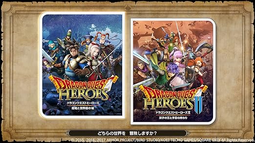Dragon Quest Heroes I II Standard Edition Japanese Language Switch 2 Dragon Quest Heroes I II Standard Edition Japanese Language Switch - Image 2