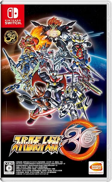 スーパーロボット大戦30 Amazon限定特典コードのお知らせ スーパーロボット大戦30 Amazon限定特典コードのお知らせ