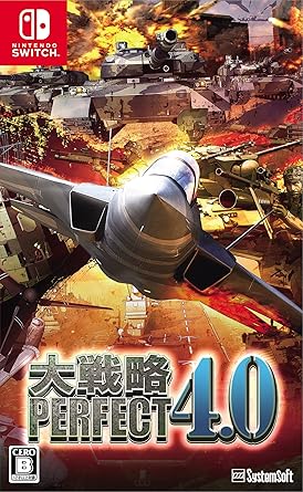 Daisenryaku Perfect 4.0 Nintendo Switch Japan Import Region Free Daisenryaku Perfect 4.0 Nintendo Switch Japan Import Region Free
