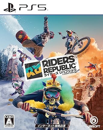 Riders Republic for PS5 – Explore the Ultimate Extreme Sports Game Riders Republic for PS5 - Explore the Ultimate Extreme Sports Game